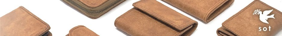 sot ソット 財布 エイジング 経年変化 プエブロ