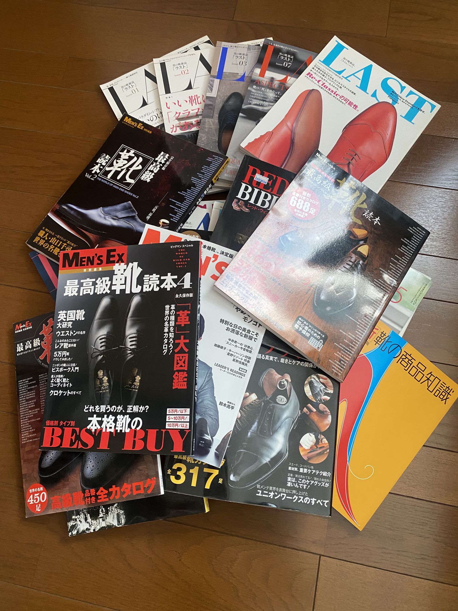運営者が所有する革靴・革関連の雑誌と書籍